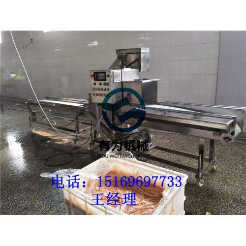 肉類加工機械產品列表精選 第240頁 機械加工設備詳解